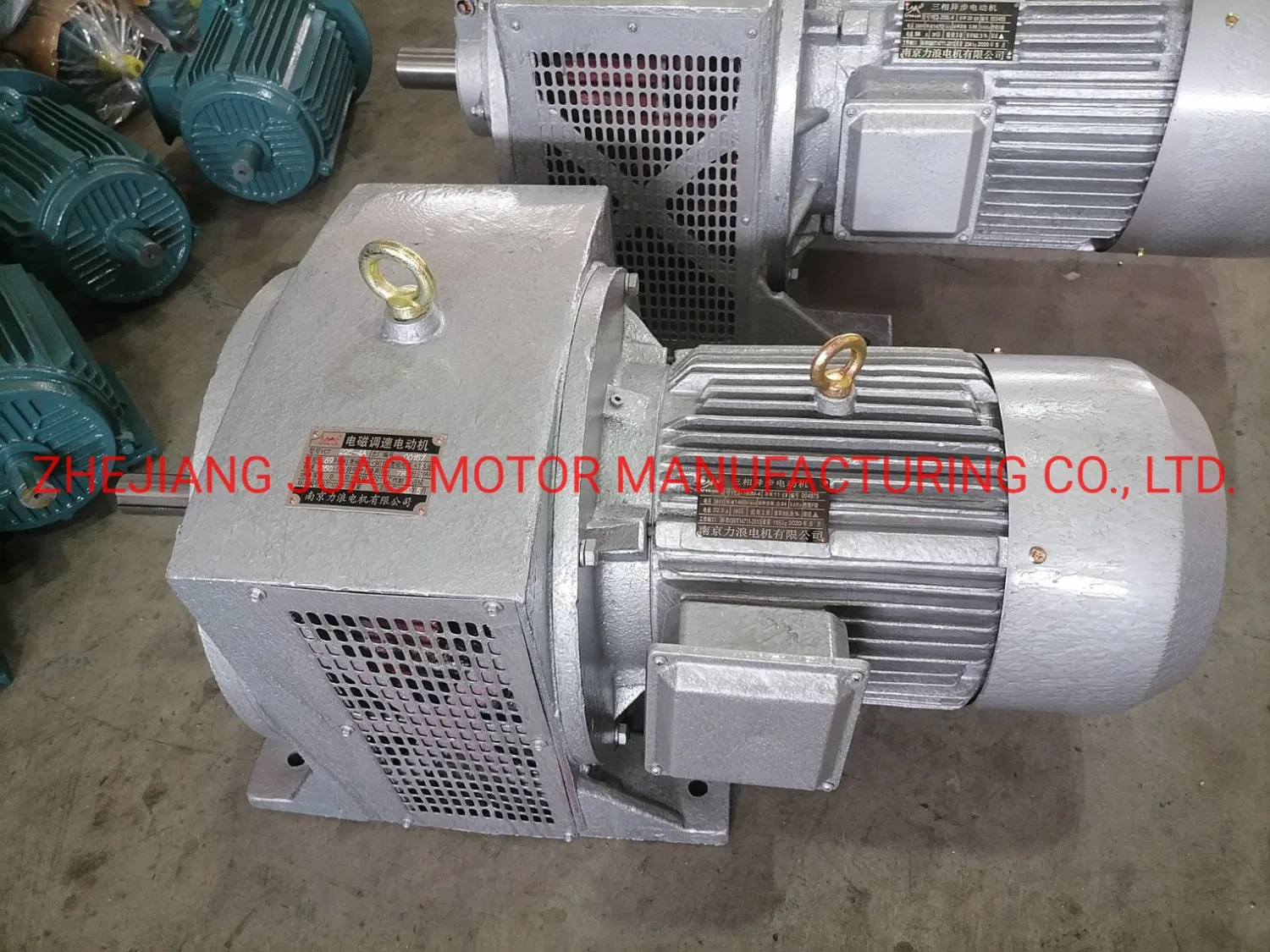 Yct Series Electromagnet Variable Speed AC Electric Motor